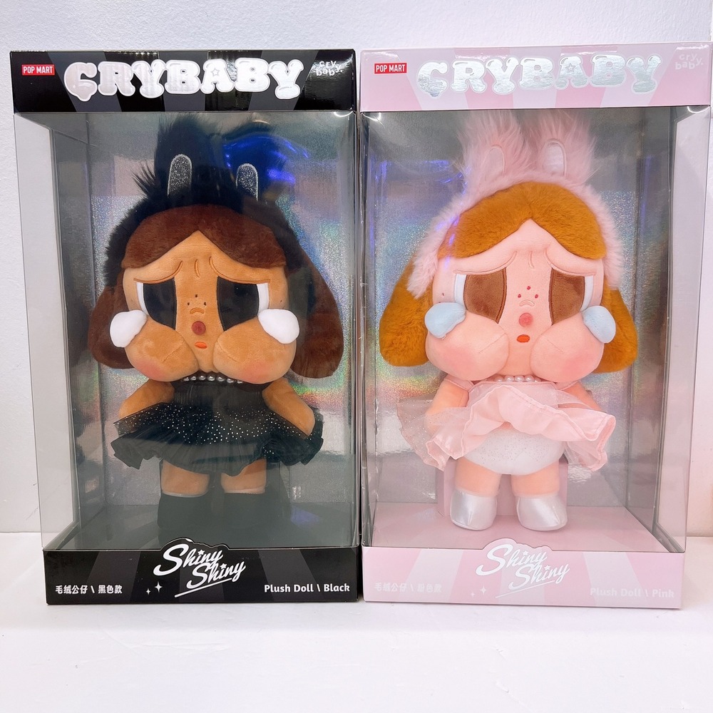 Pop Mart Crybaby Shiny Shiny Series Plush Doll in Black-Pink